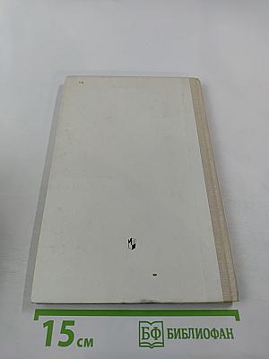 Самоделки из текстильных материалов