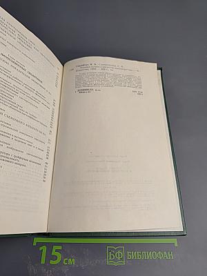 Техника съемки в искусстве кинооператора