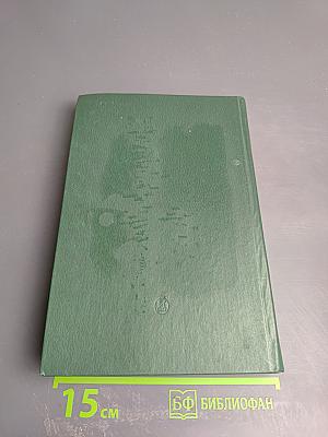 Техника съемки в искусстве кинооператора