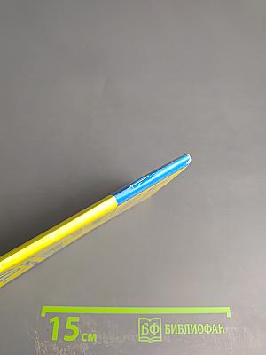 Химия в таблицах. 8-11 классы