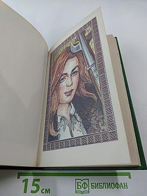 Крестоносцы Том 1