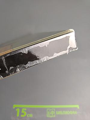 Москва вчера и сегодня