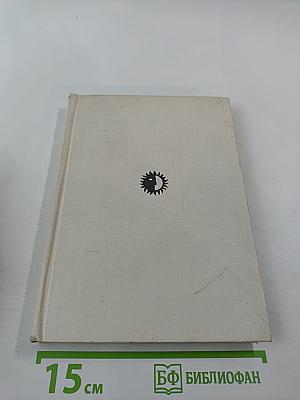 Пелагея Стрепетова