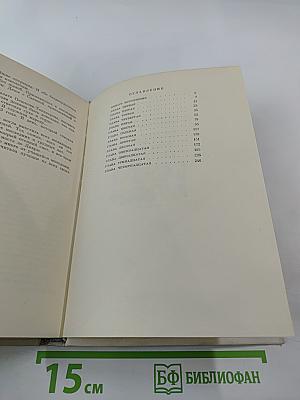 Пелагея Стрепетова