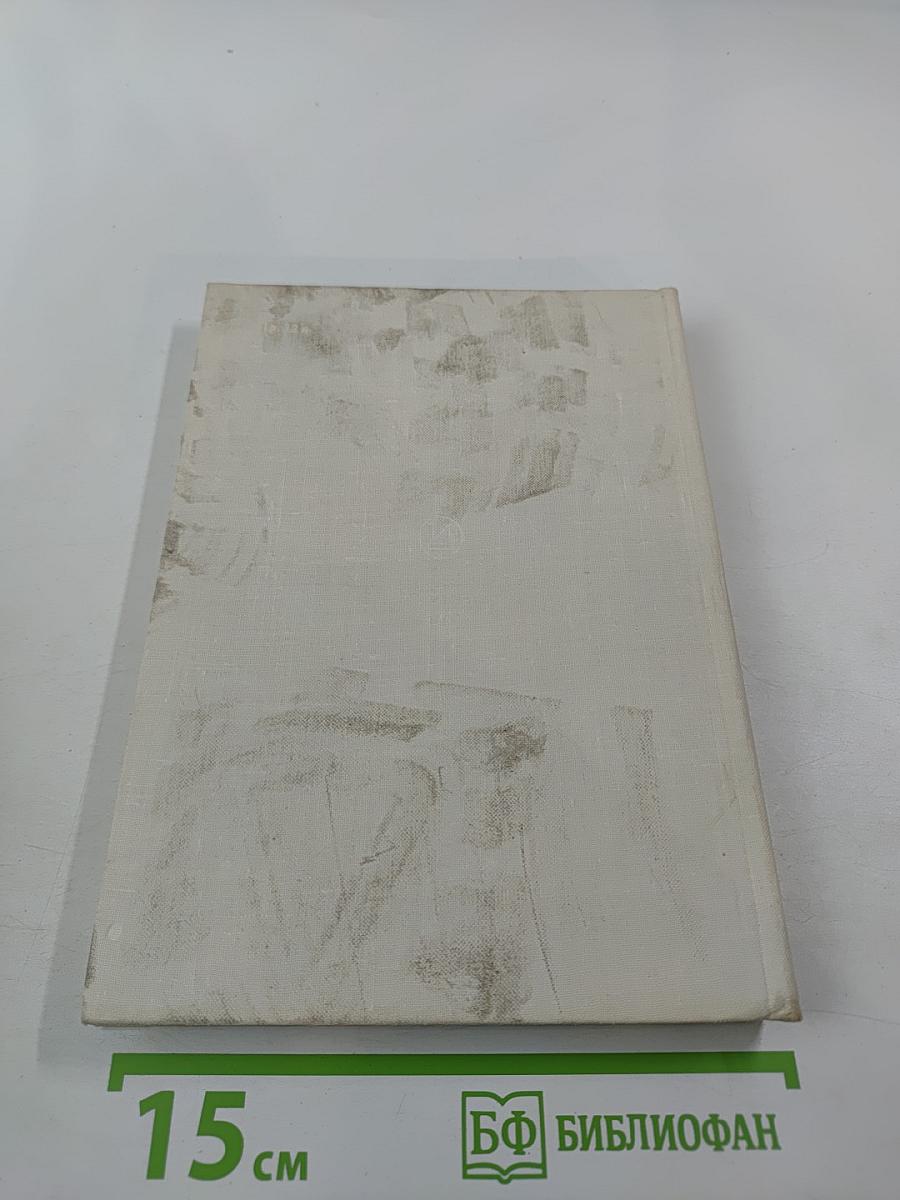 Пелагея Стрепетова