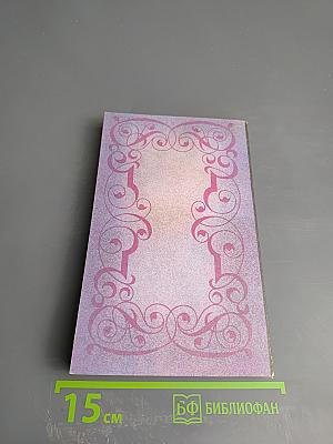 Собрание сочинений в шести томах. Том 3: Прометей, или Жизнь Бальзака. Части I-II