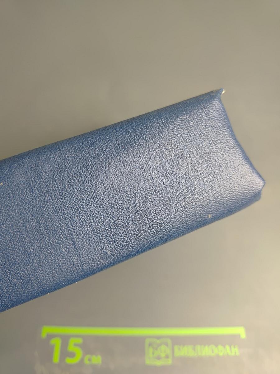 Юный натуралист. 1974