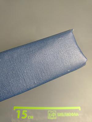 Юный натуралист. 1974