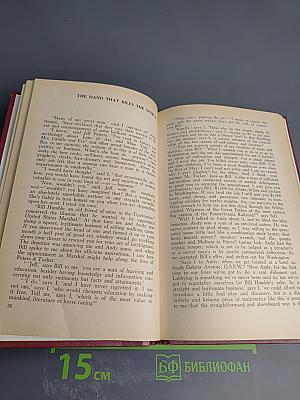 The Skylight Room and other stories