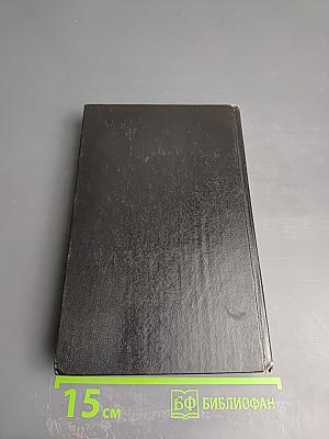 Краткий телефонный справочник АГТС