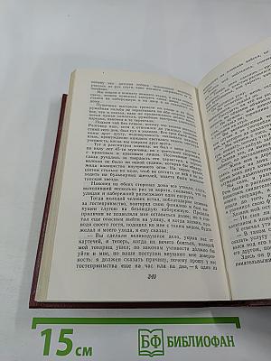 Декабристы. Том 2: Проза. Литературная критика