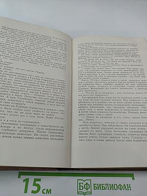 Американская новелла XIX века