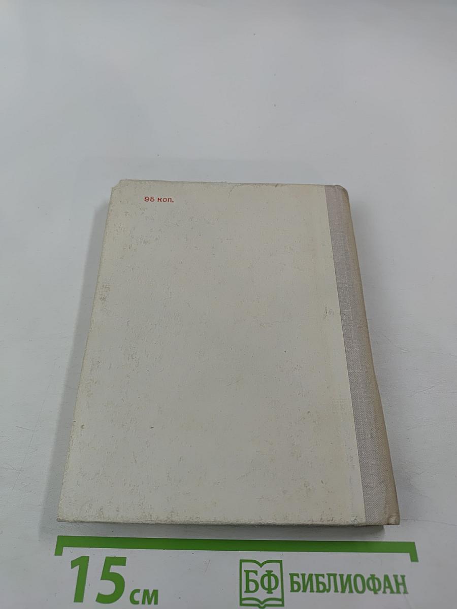 Калинин в Петербурге-Ленинграде