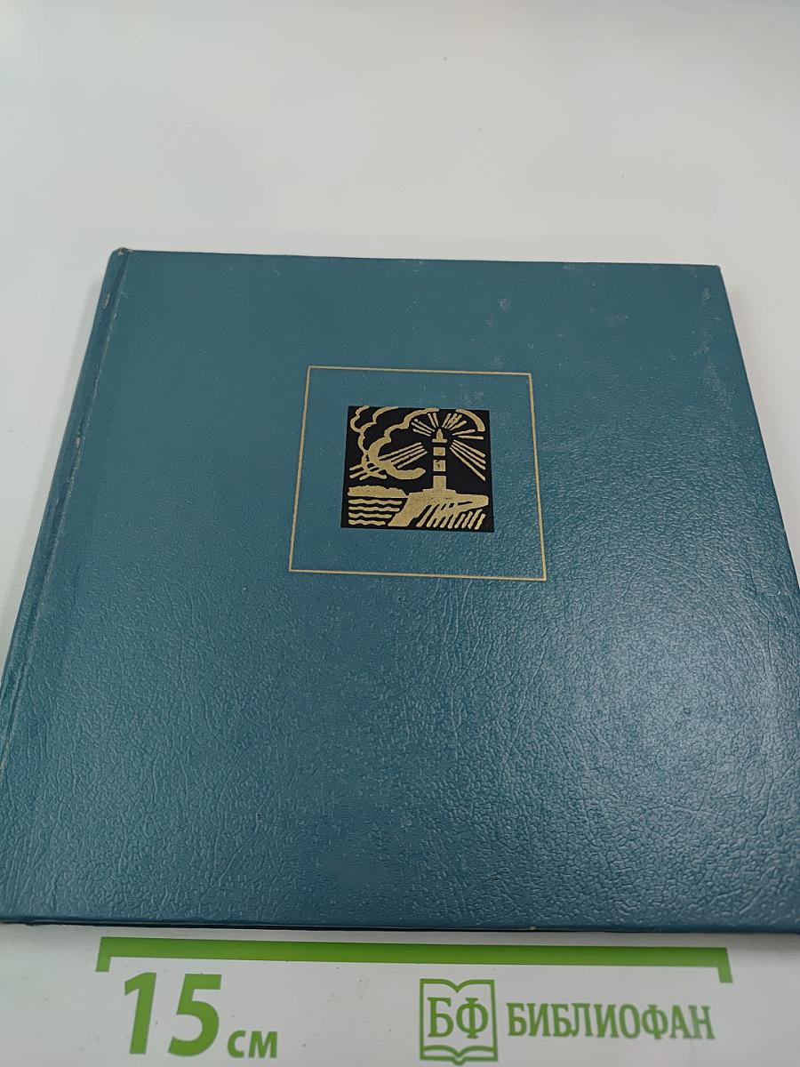 Ленинградская область