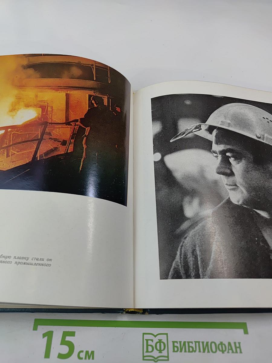 Ленинградская область