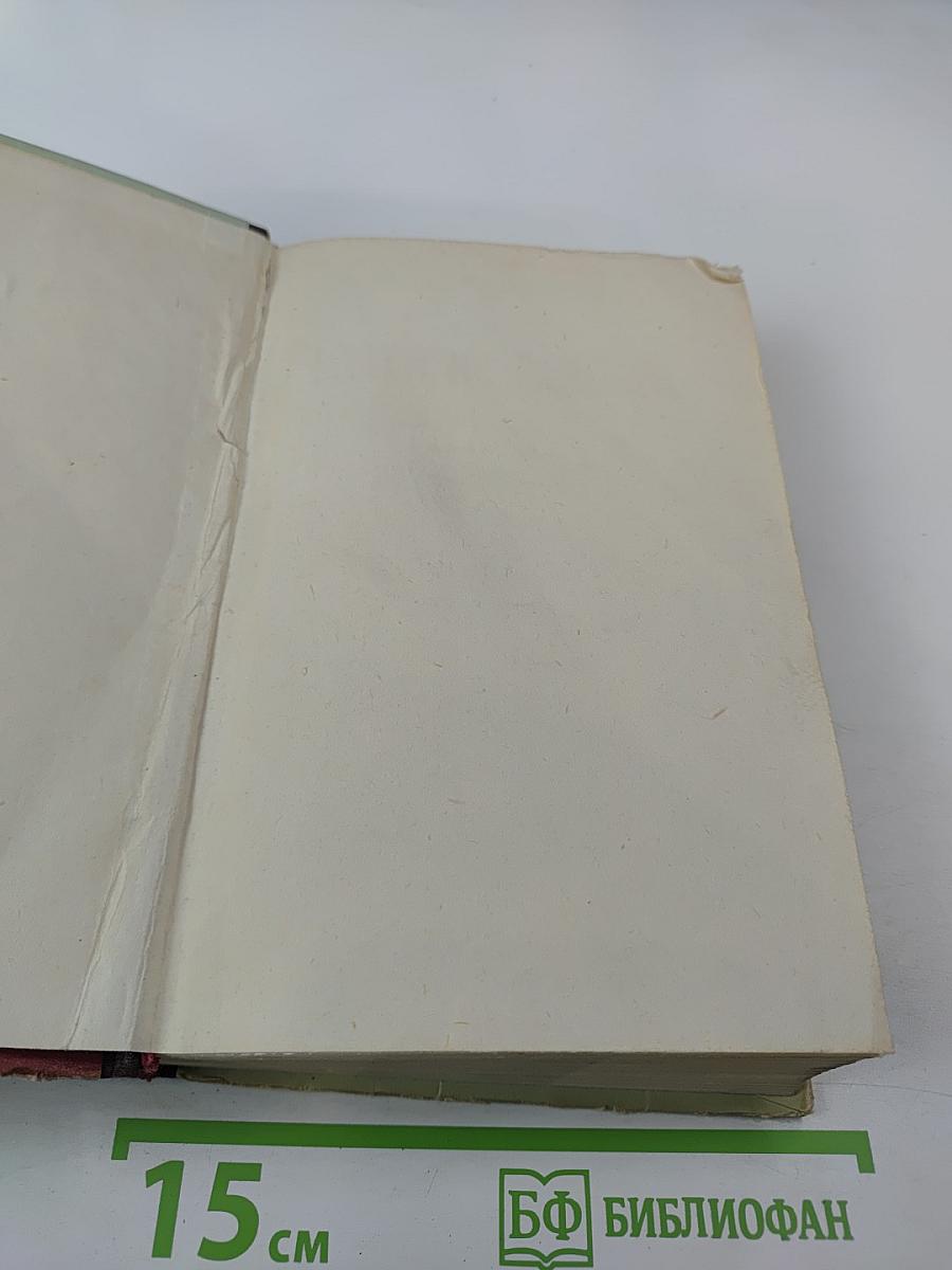 Флаги на башнях