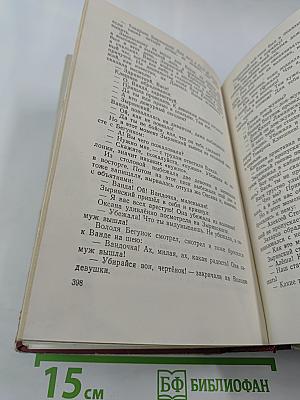 Флаги на башнях