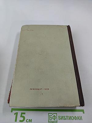 Флаги на башнях