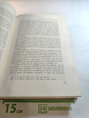 Patologia Cortico-Visceral