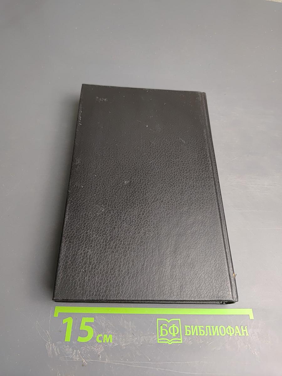 Живая жизнь. Штрихи к биографии Владимира Высоцкого