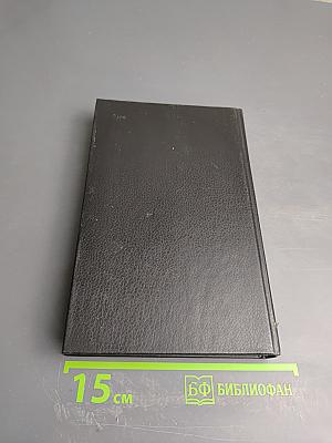 Живая жизнь. Штрихи к биографии Владимира Высоцкого