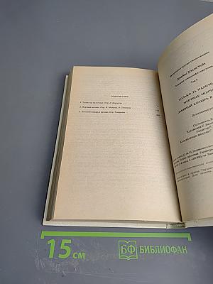 Лишний козырь в рукаве