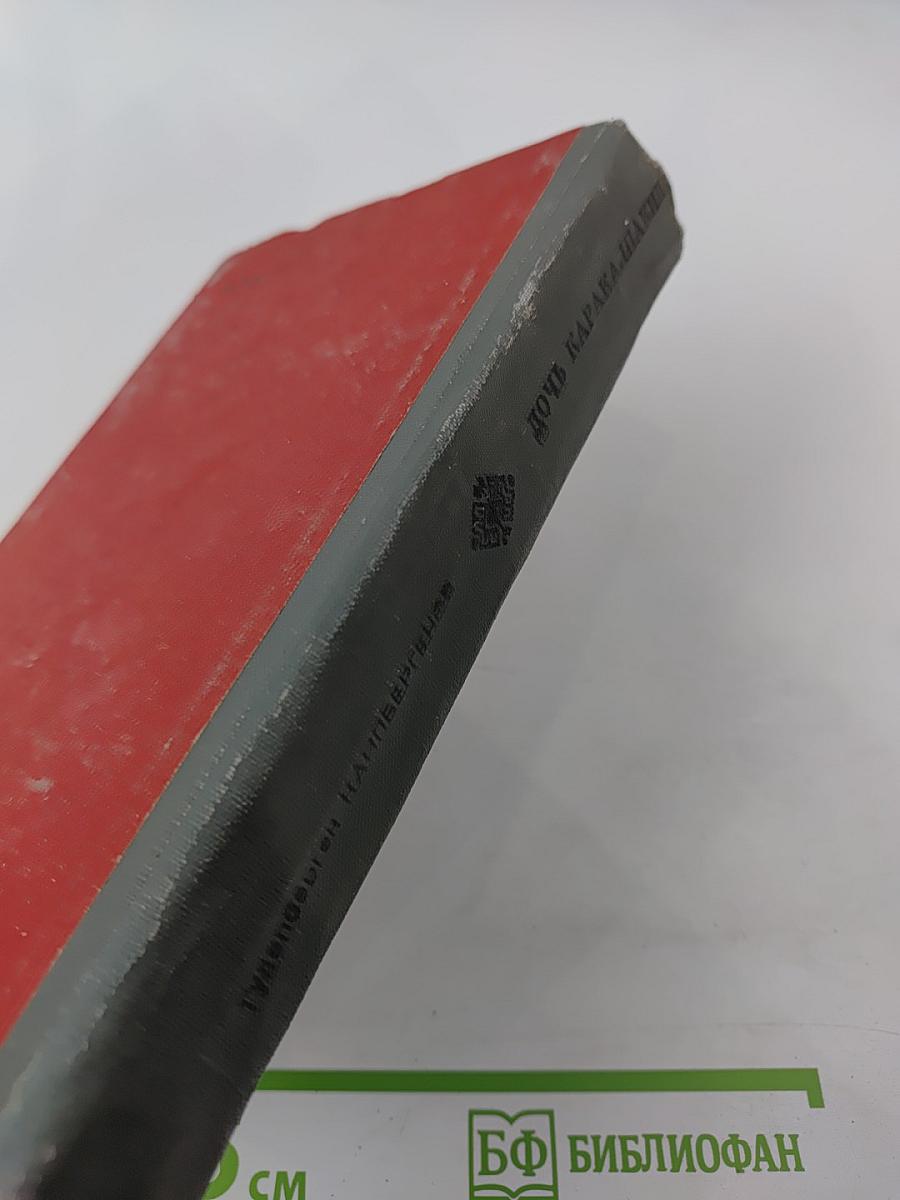 Дочь Каракалпакии