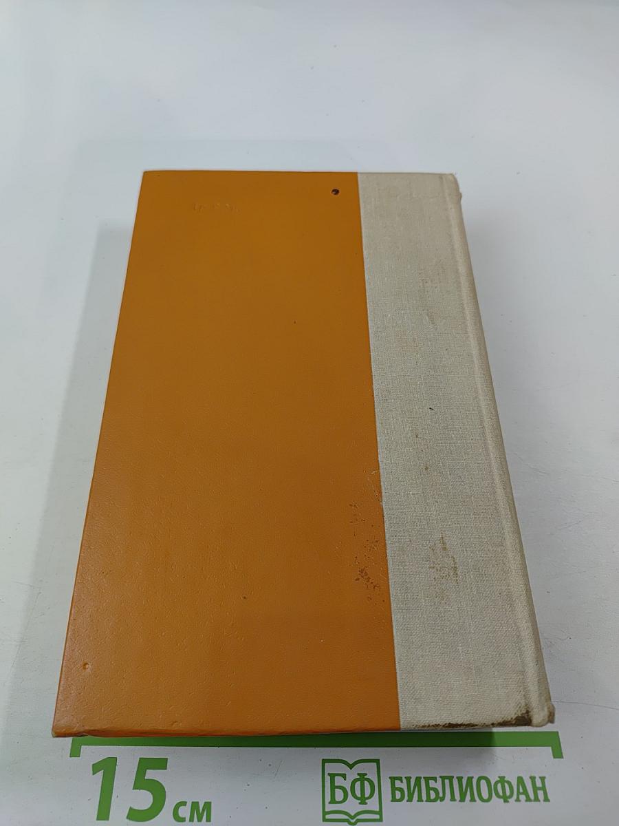 А зори здесь тихие...; Не стреляйте в белых лебедей; В списках не значился