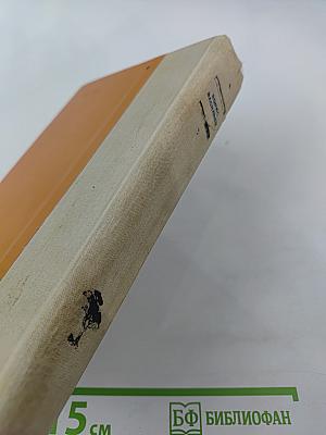 А зори здесь тихие...; Не стреляйте в белых лебедей; В списках не значился