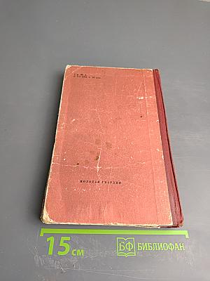 Шандор Петефи