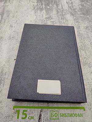 Этика. Эстетика