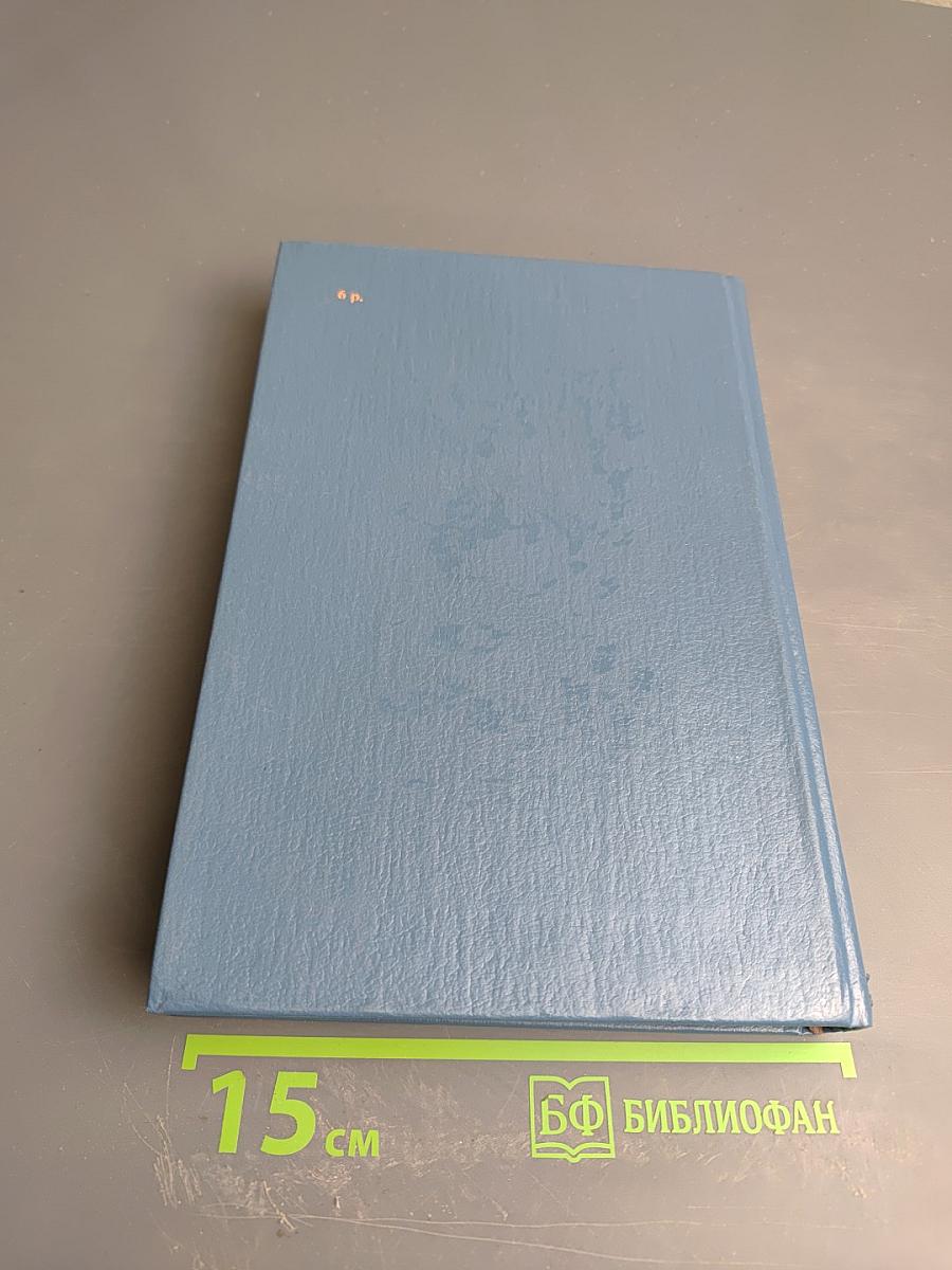 Стихотворения, переводы, очерки, статьи Осипа Мандельштама