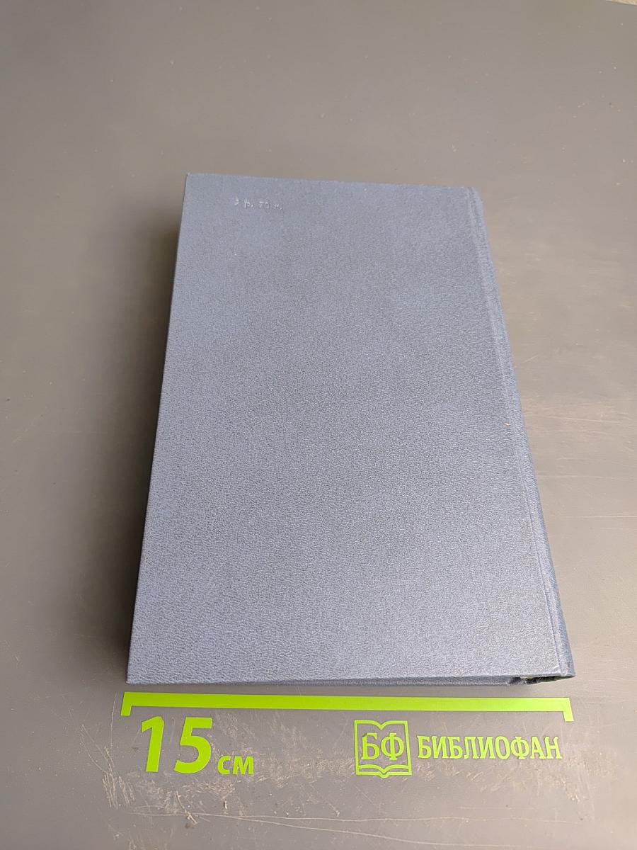 Лирика. Проза.