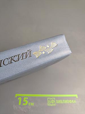 Лирика. Проза.