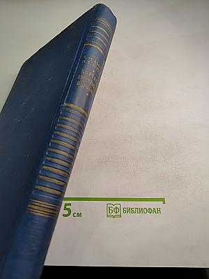 Кортико-висцеральная патология