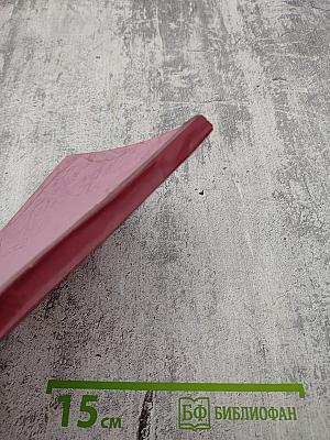 Том 9. Два Древа Рая