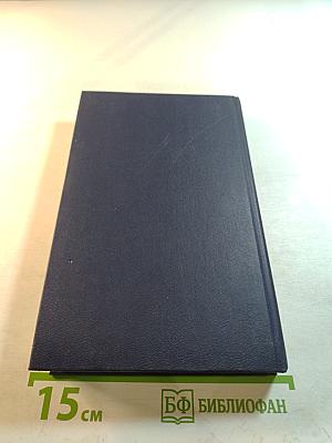 Гордость земли Тульской. Часть 2