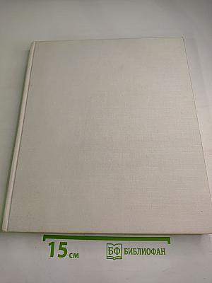 Кrásy Československa