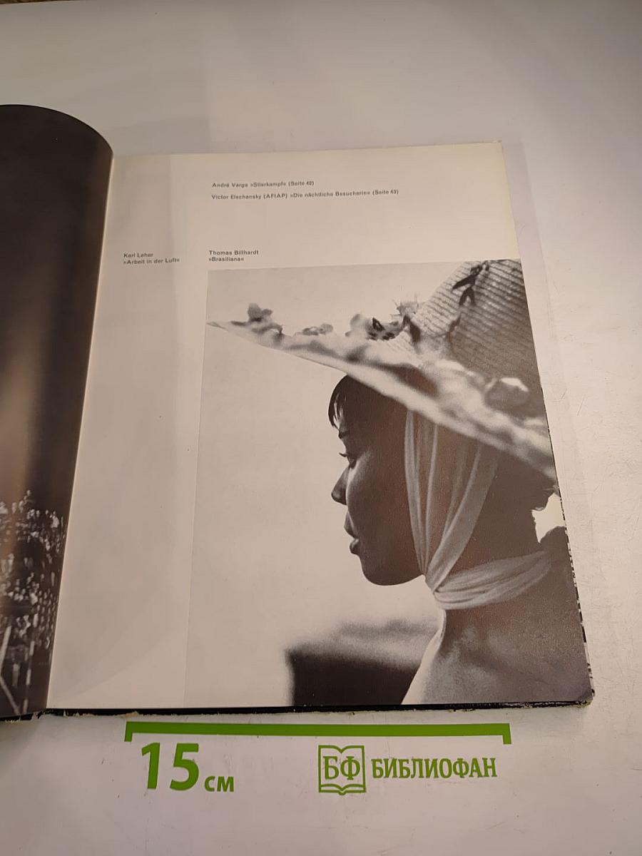 Fotojahrbuch 1965 International