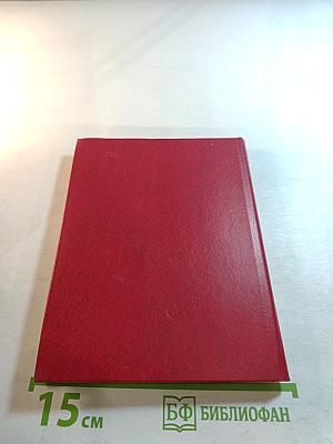 Клавдия Вилор