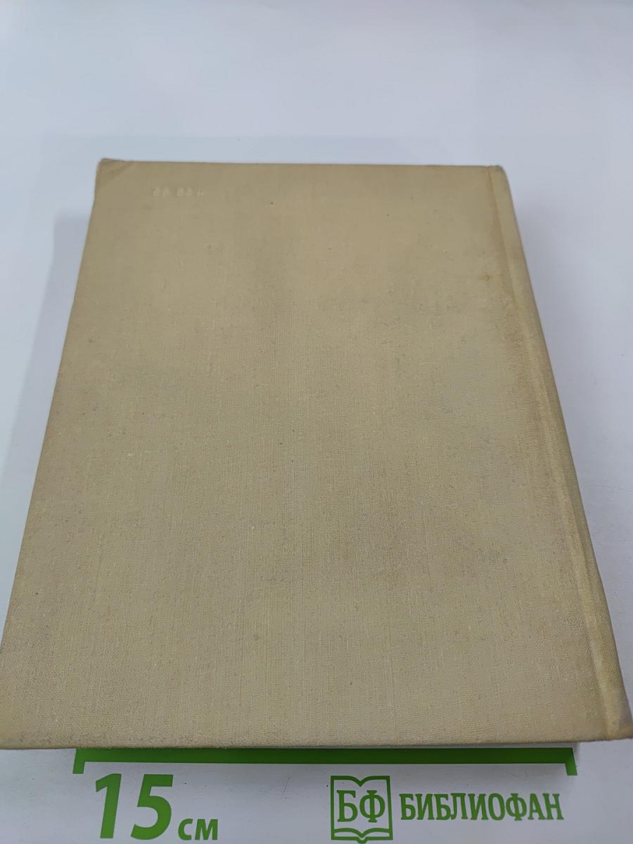 Литературные памятные места Ленинграда