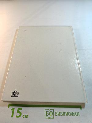 Акварельная живопись для архитекторов