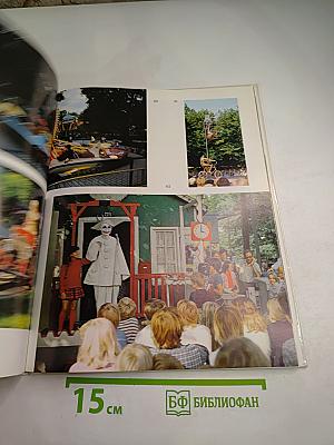 Copenhagen København