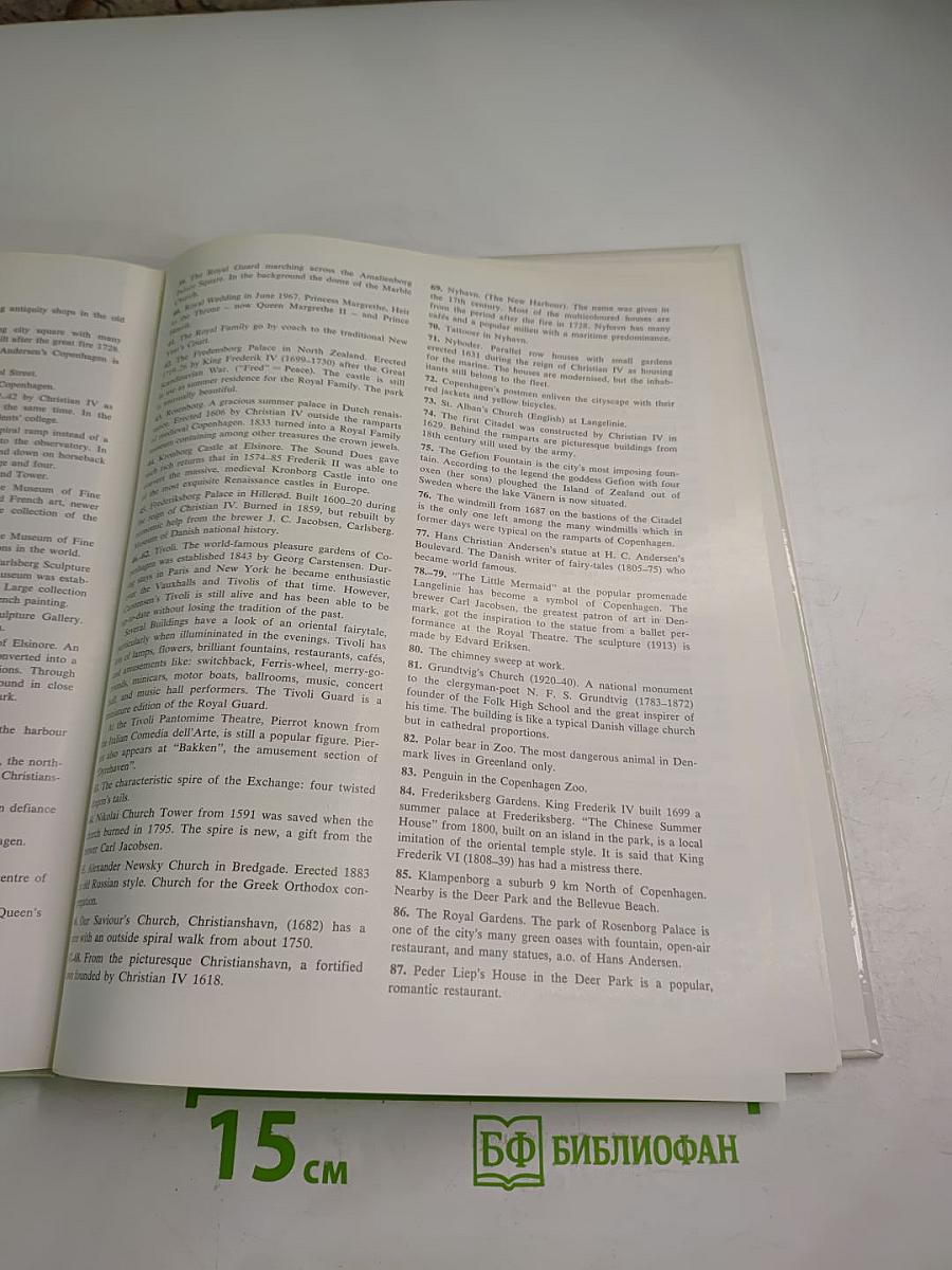 Copenhagen København