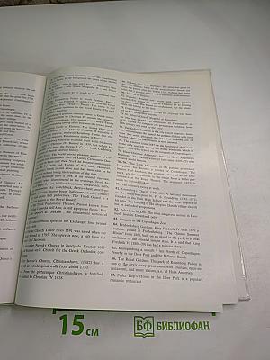 Copenhagen København