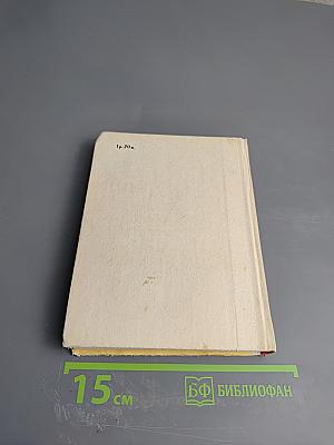 Музей-заповедник А.С. Пушкина