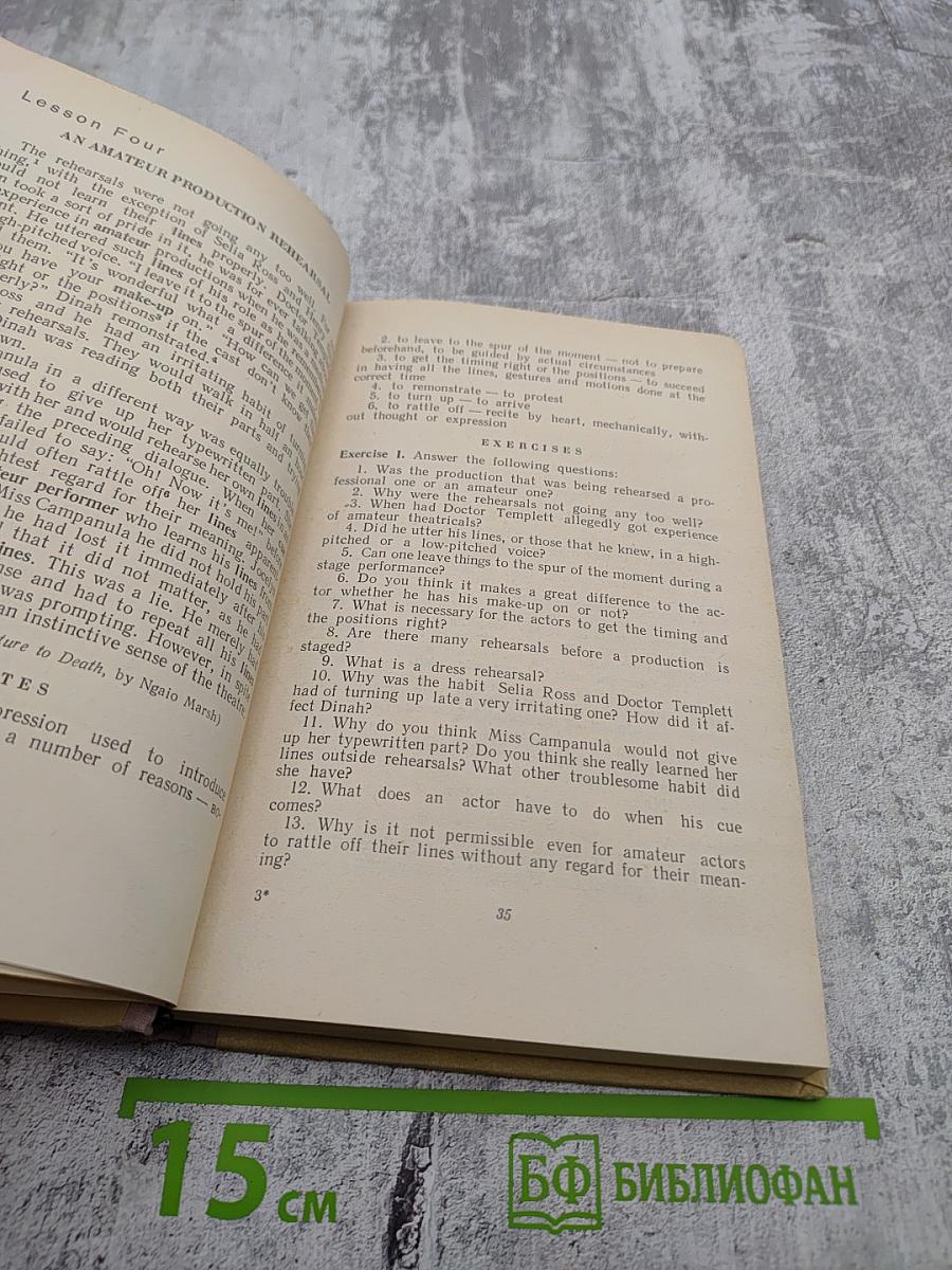 English Words and How to Use Them