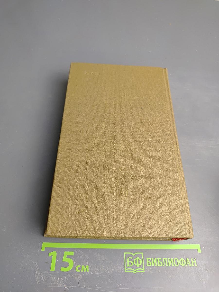 Рисунки Пушкина