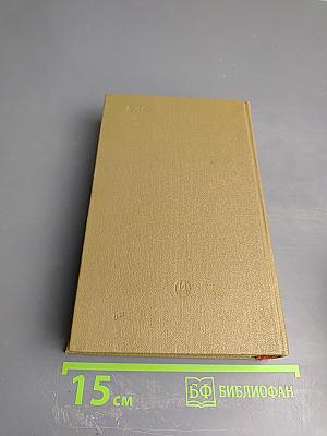 Рисунки Пушкина