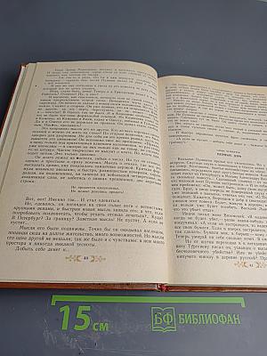 Пушкин в Михайловском